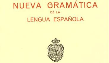 Nueva gramática española